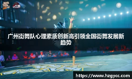 完美体育