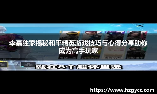完美体育