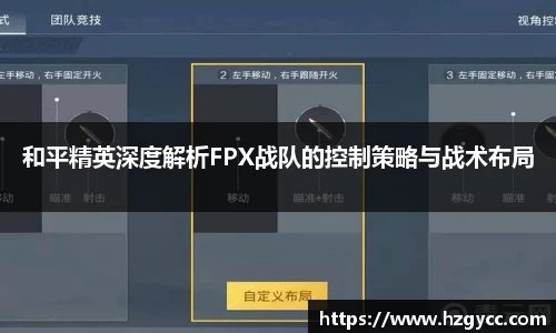 365完美体育官网