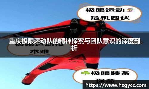 完美体育