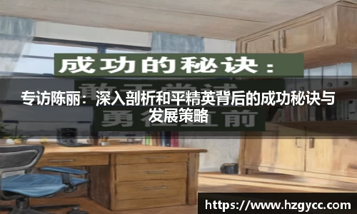 完美体育