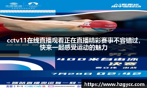 完美体育登录入口