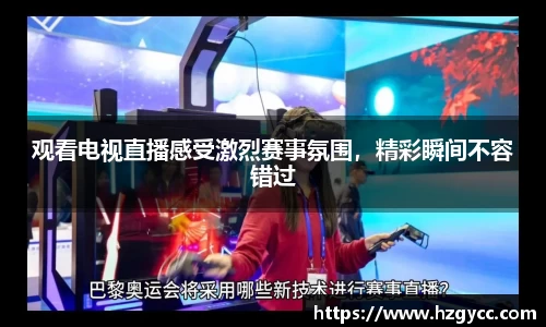 完美体育登录入口