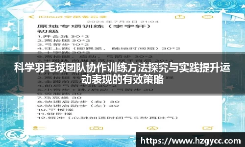 完美体育登录入口