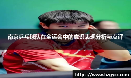完美体育登录入口