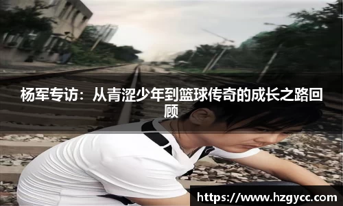 365完美体育官网