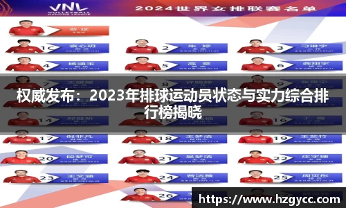 365完美体育