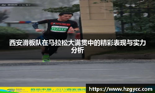 完美体育登录入口