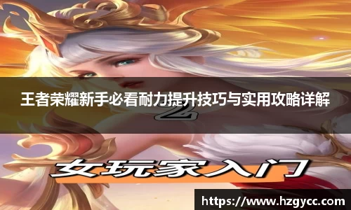 365完美体育官网