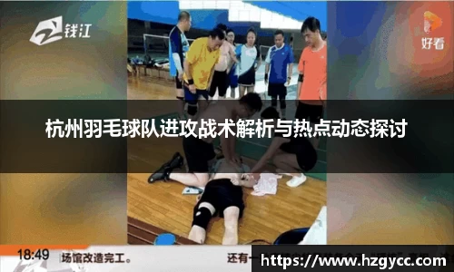 完美体育登录入口