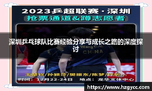 完美体育