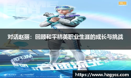 完美体育