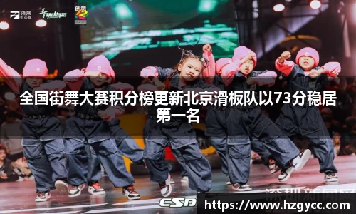 完美体育