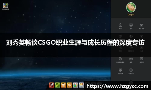 完美体育登录入口