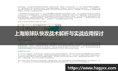 完美体育