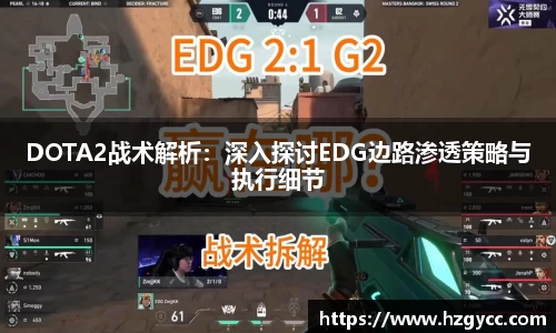 365完美体育
