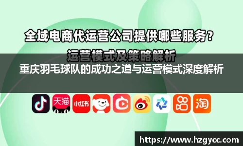 365完美体育