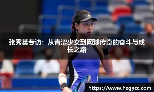 完美体育