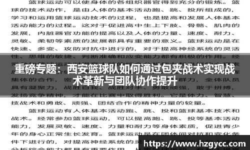 完美体育登录入口