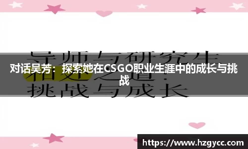 365完美体育官网