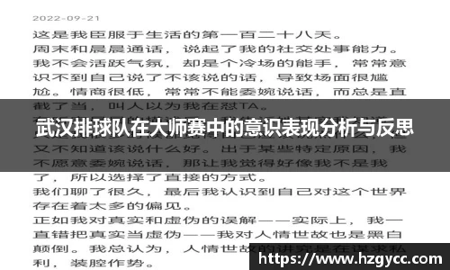 完美体育登录入口