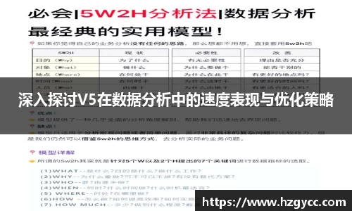 365完美体育