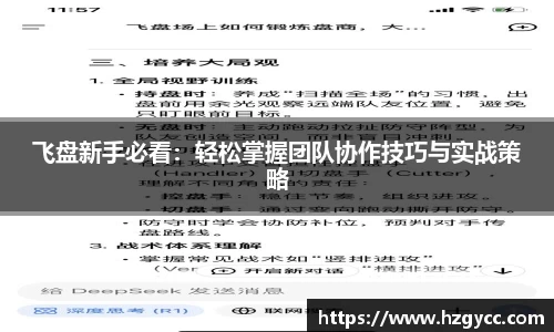 完美体育登录入口