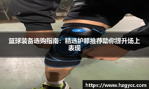 完美体育