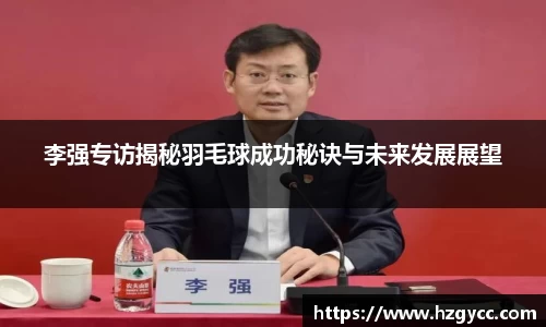 完美体育