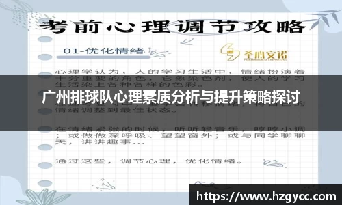 完美体育