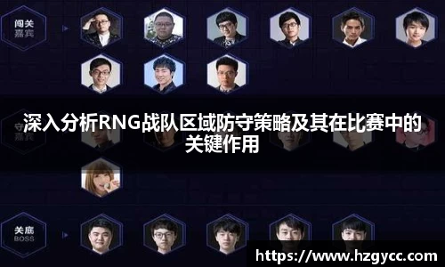 完美体育登录入口