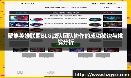 完美体育