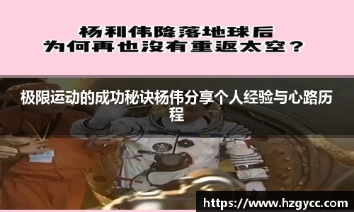365完美体育官网