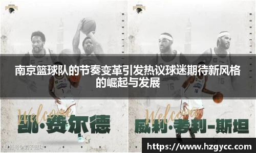 完美体育登录入口