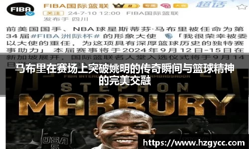 完美体育登录入口