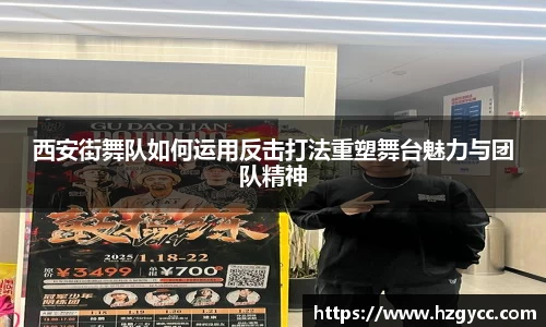 365完美体育官网