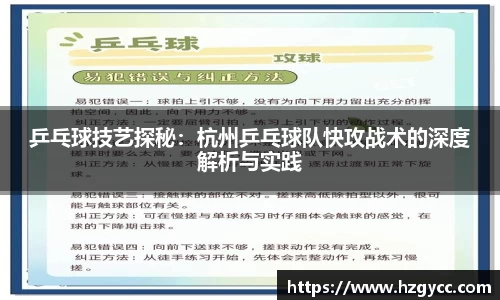 完美体育登录入口