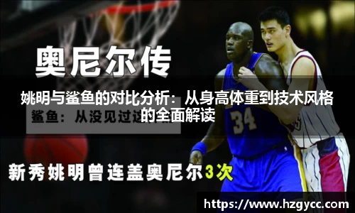 365完美体育官网