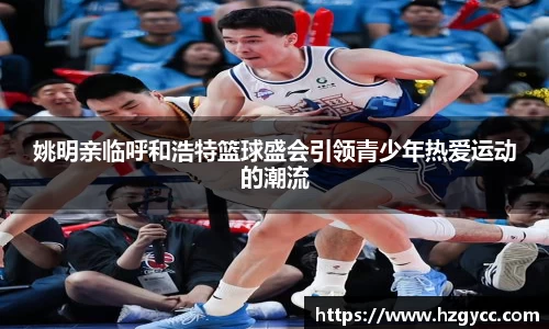 完美体育登录入口