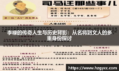 完美体育登录入口