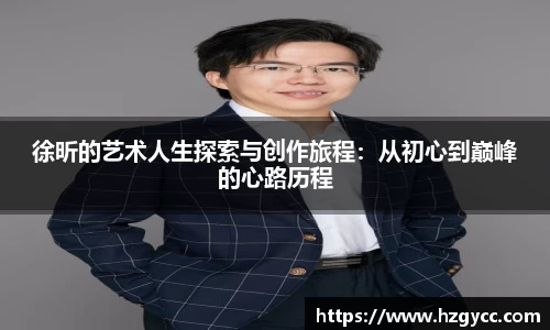 365完美体育官网