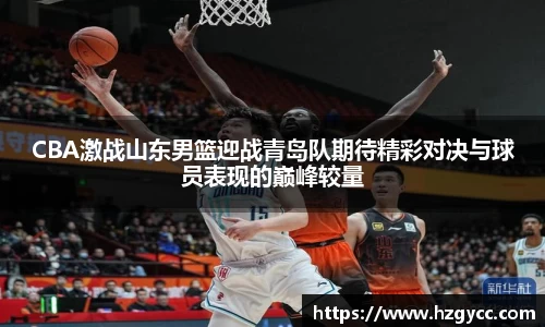 完美体育登录入口