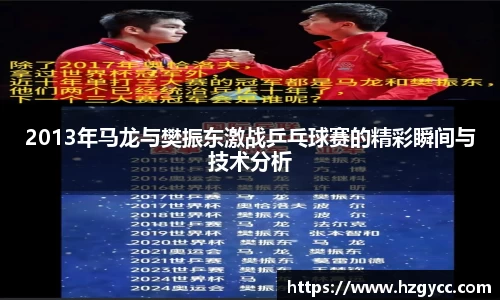 365完美体育官网