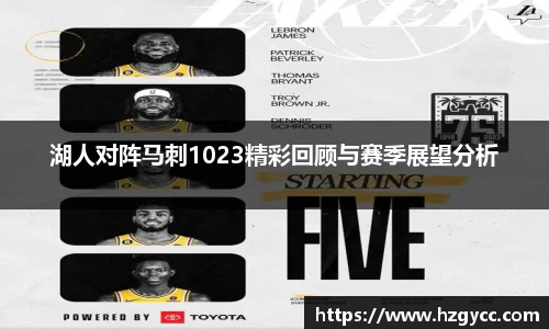 365完美体育官网
