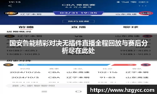 365完美体育官网