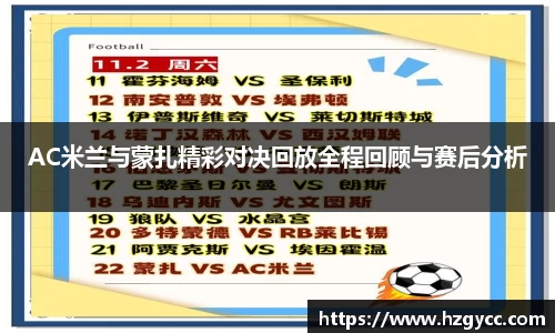 完美体育登录入口