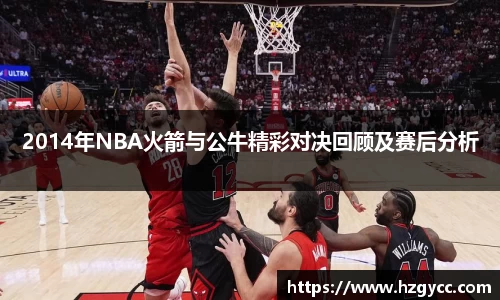 完美体育登录入口