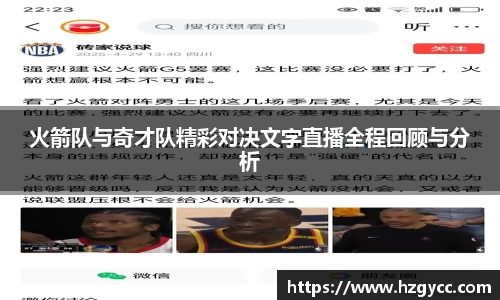 365完美体育官网
