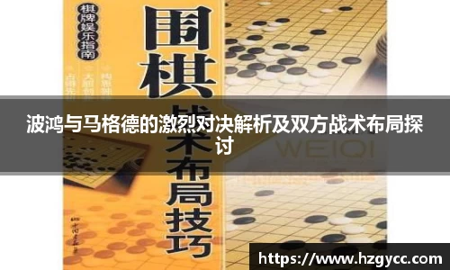 完美体育