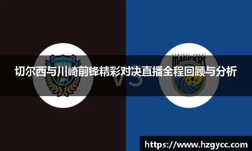 完美体育